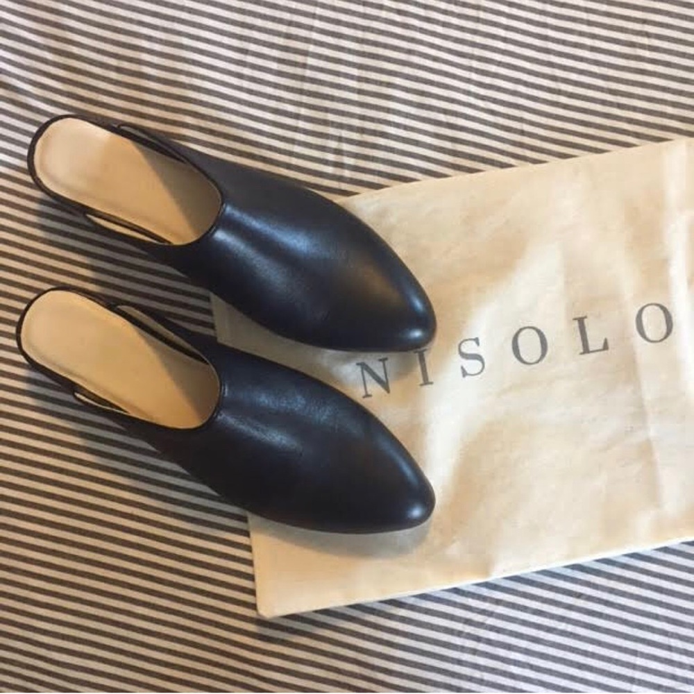 Nisolo Mariella Mule in black leather, NWOT